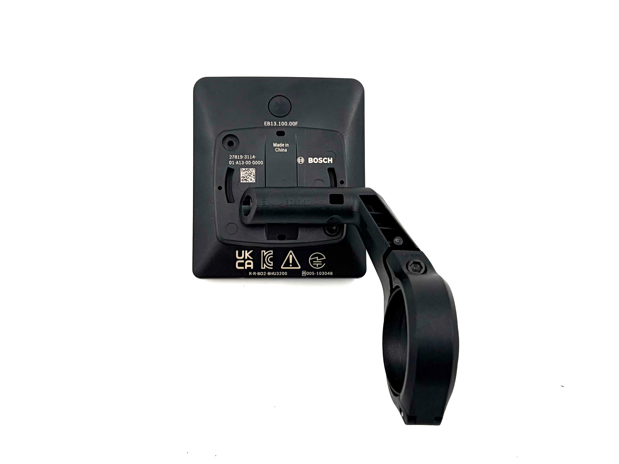 Bosch Intuvia 100 display for Smart System